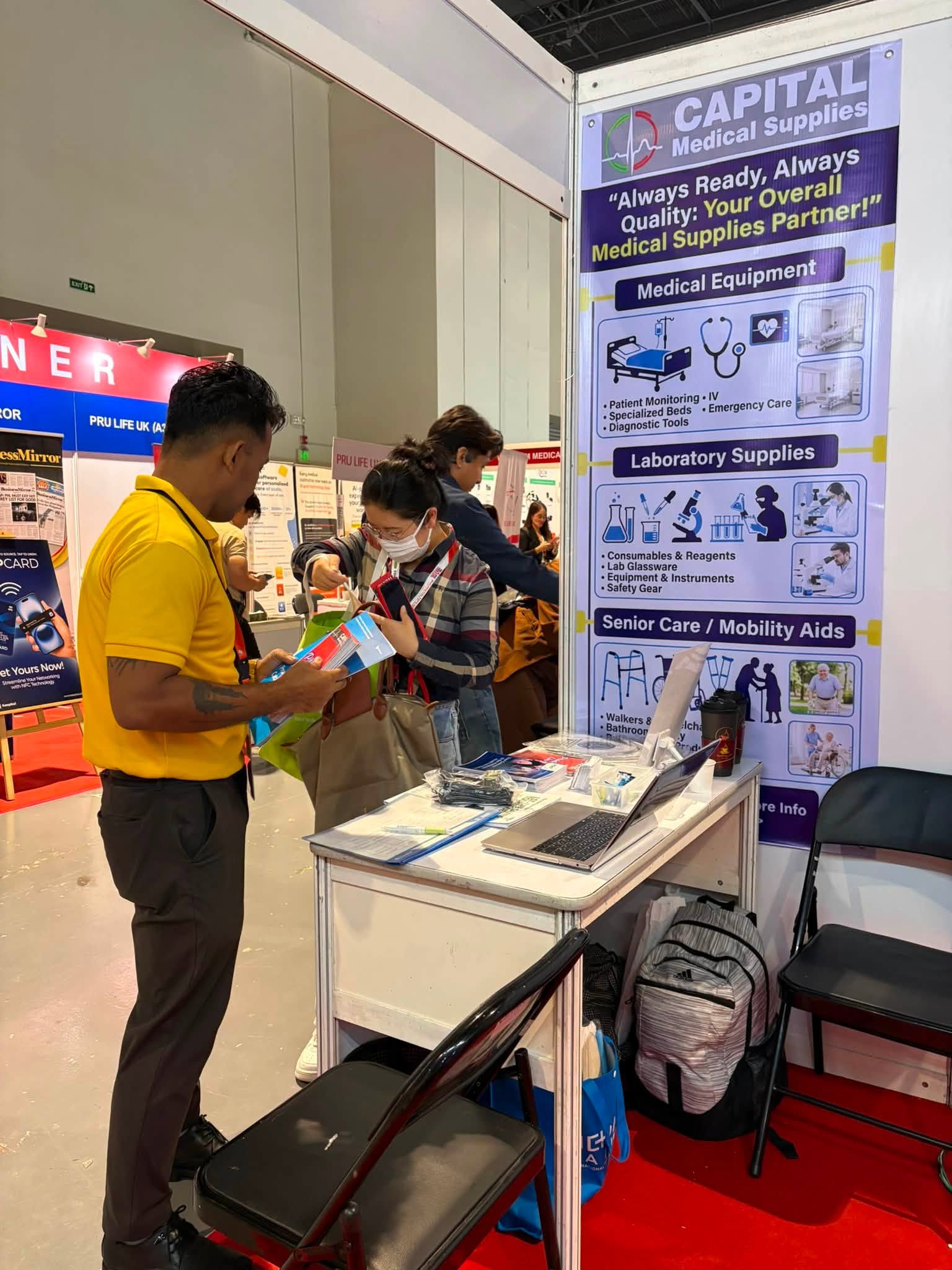 Philippine Medical Expo 2026