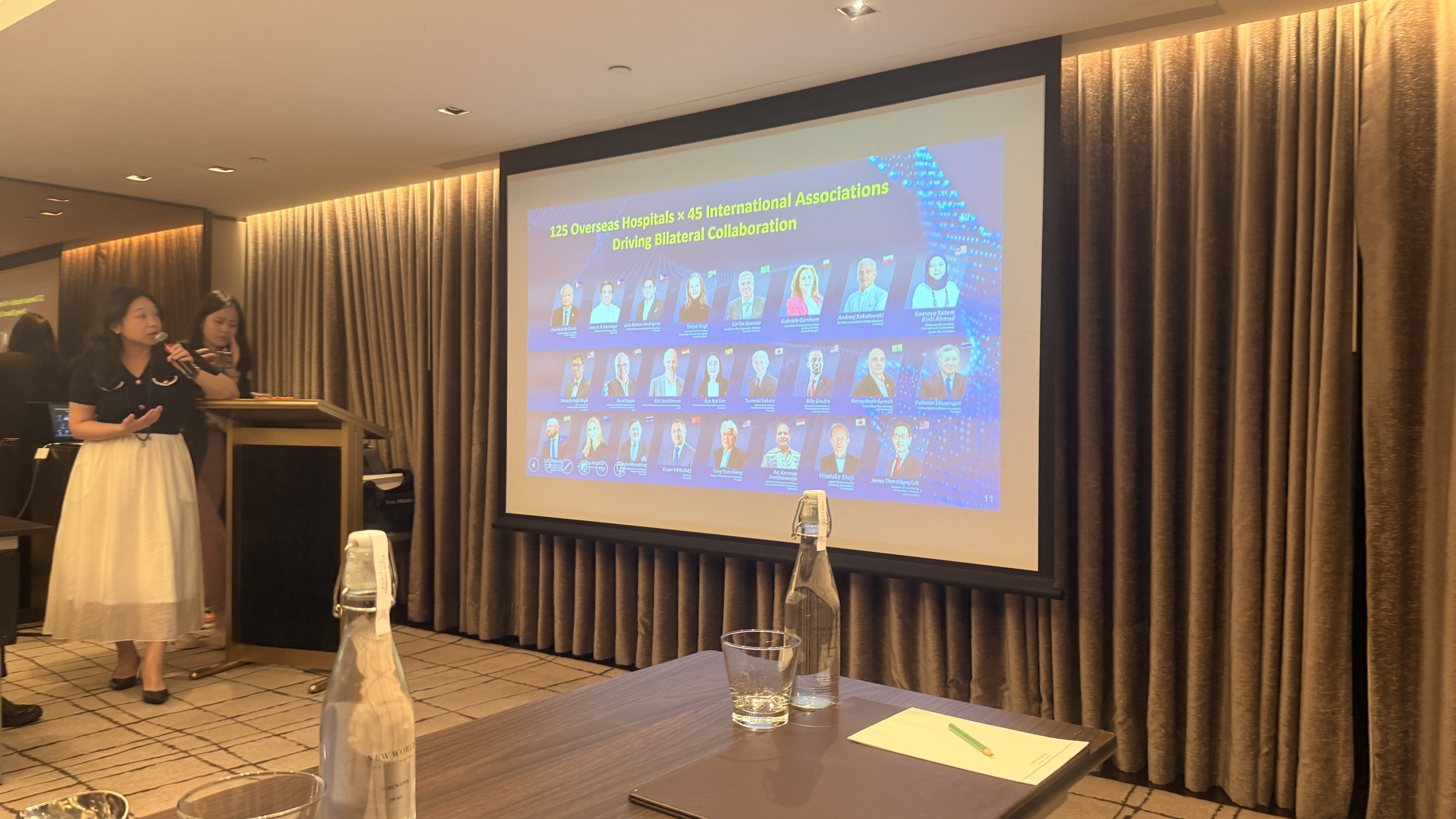 Institute for Biotechnology and Medicine Industry (IBMI Taiwan)