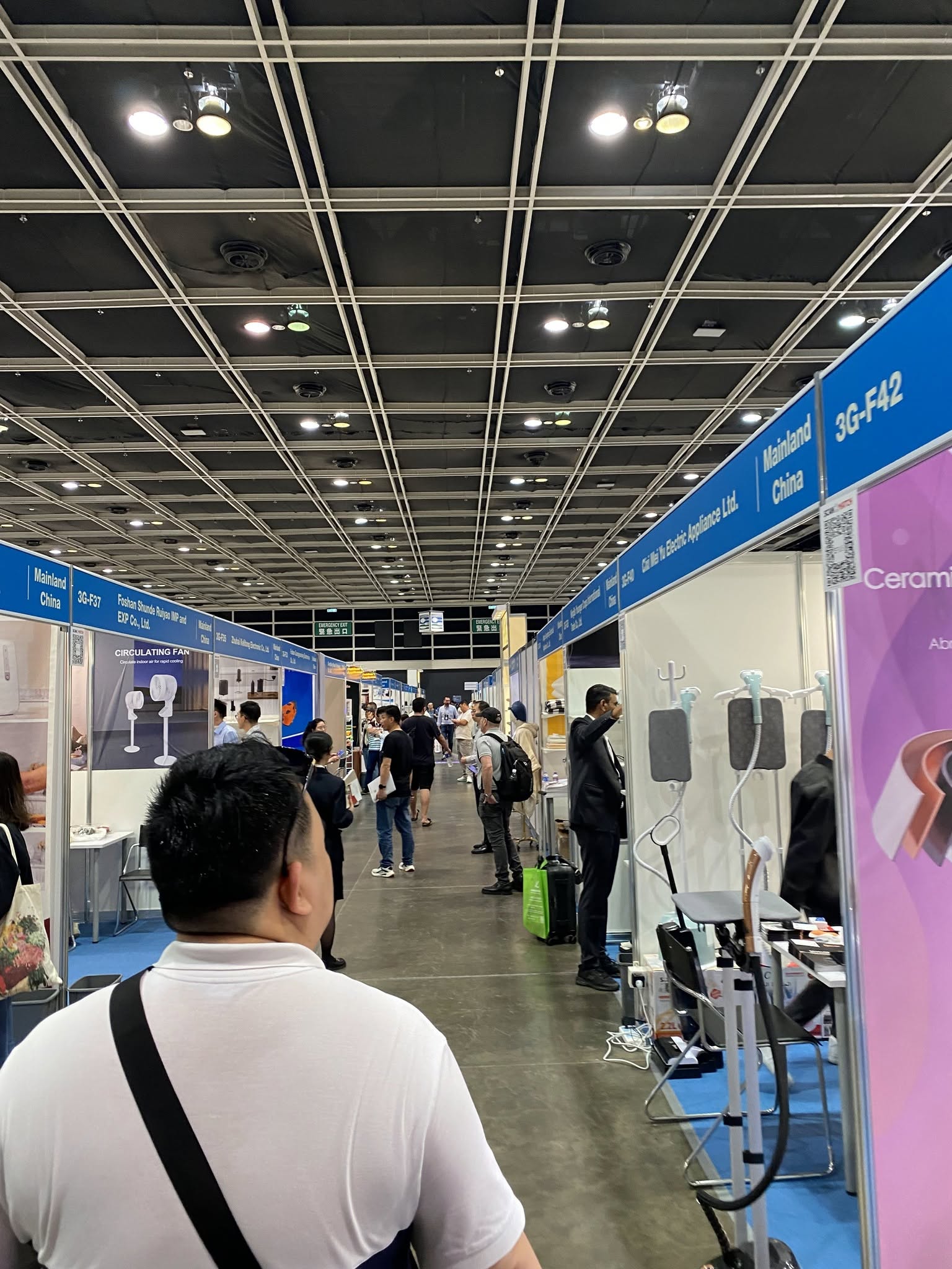 Supplier Visit