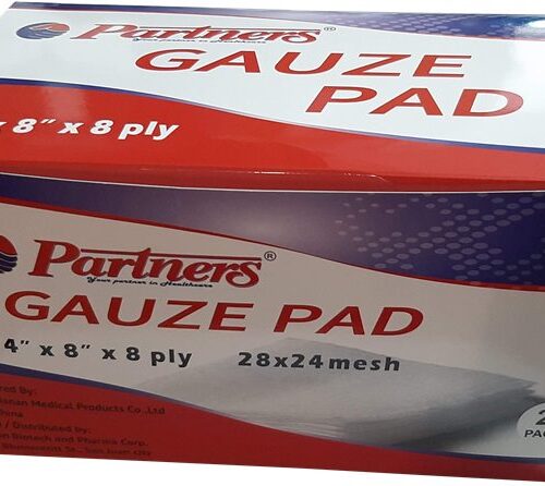 Sterile Gauze Pad