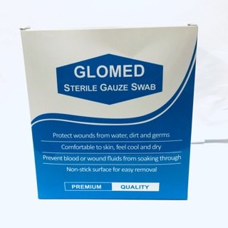 Sterile Gauze Swab