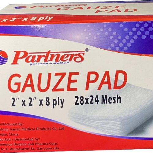Sterile Gauze Pad  2" x 2" x 8 Ply, 100Pcs