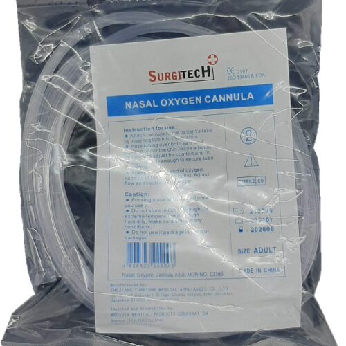 Nasal Oxygen Cannula Pedia