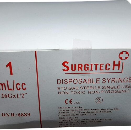 Disposable Syringe   1 cc/mL, 26G x 1/2"