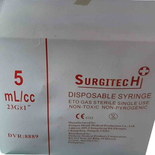 Disposable Syringe 5 cc/mL, 23G x 1"