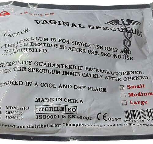 Vaginal Speculum Small